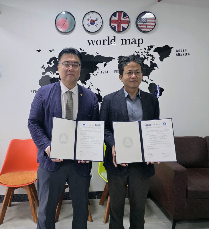 KakaoTalk_20251113_094545824