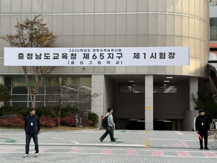 KakaoTalk_20251113_102507498_06