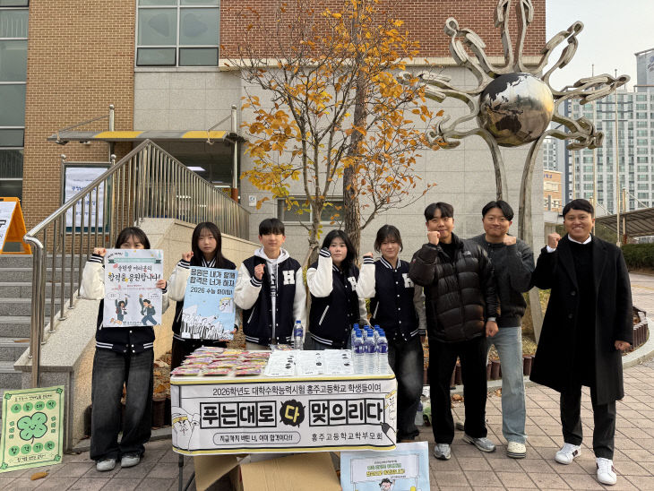 KakaoTalk_20251113_102507498_02