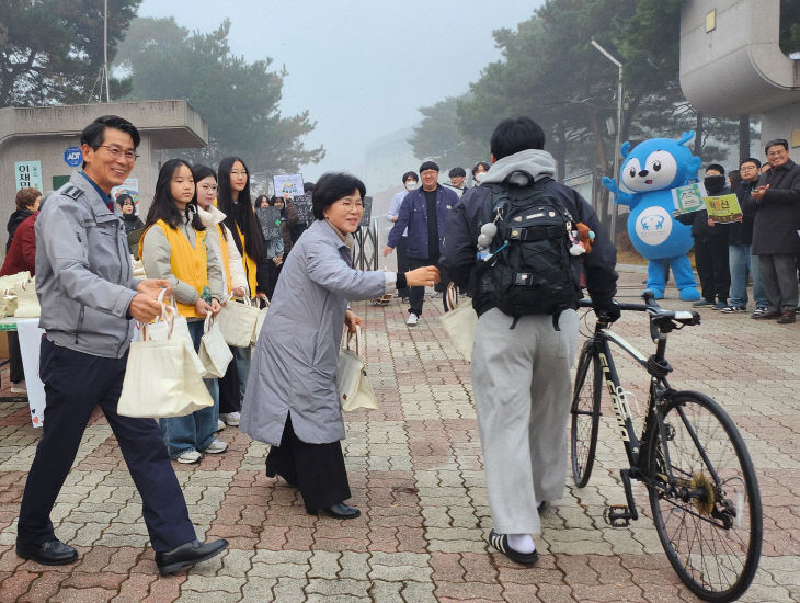 청양교육청 수능 응원