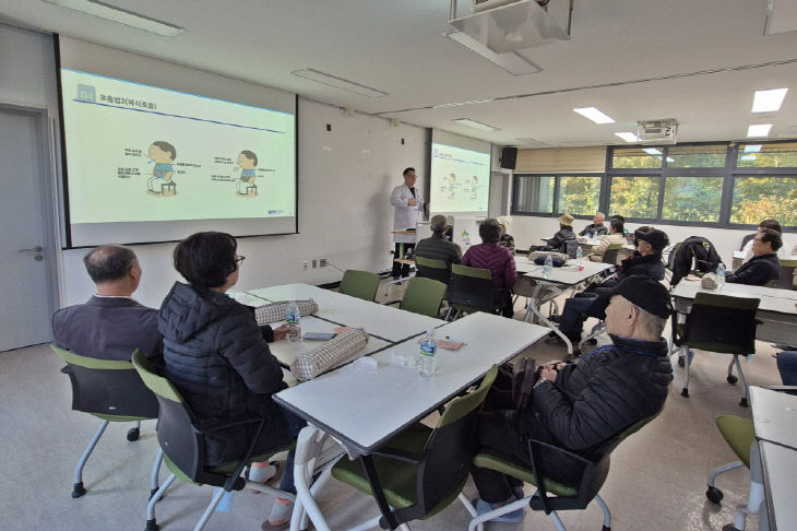 KakaoTalk_20251113_095128619