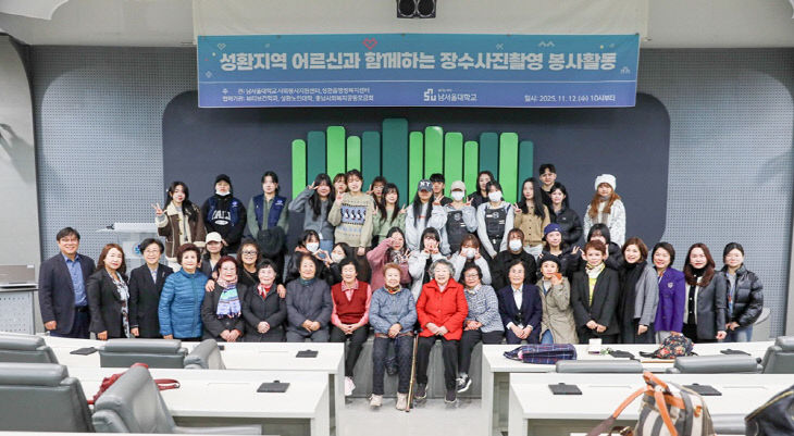 KakaoTalk_20251113_110111279