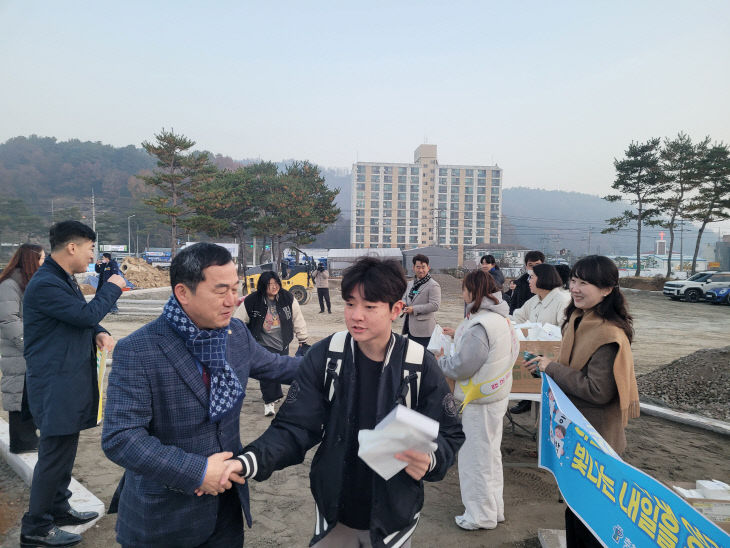 [교육지원청] 수능현장 방문 및 응원 (1)