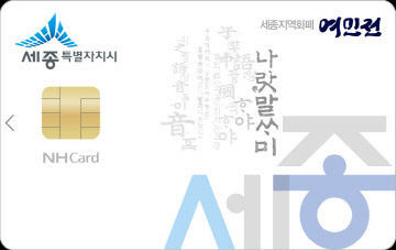 2025082901002254000096541