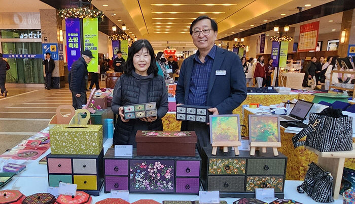 KakaoTalk_20251113_101233874