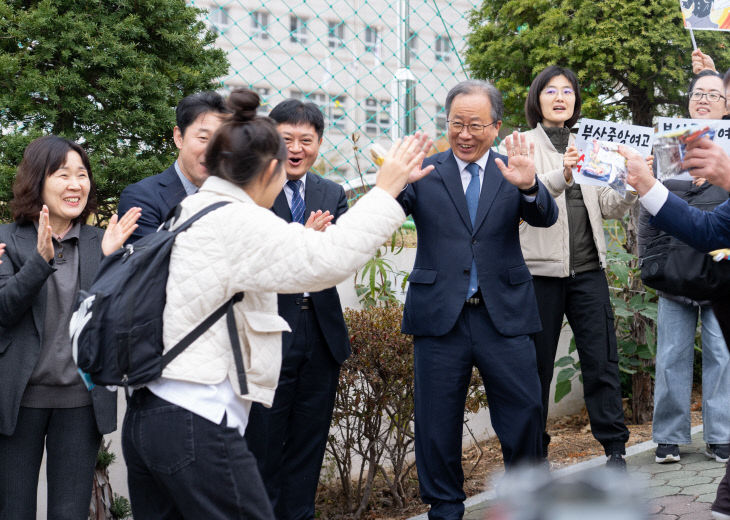 20251113 김석준 교육감  명)_붙임3