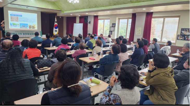 11.13(제2차 김해시 농촌활성화대학 개강)1