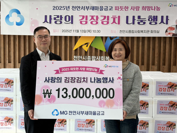 KakaoTalk_20251113_120119480