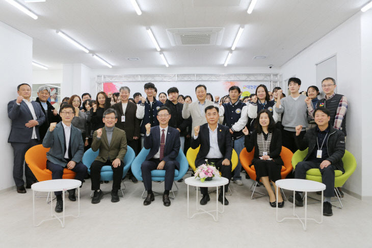 사진1(대전관광공사 제6대 김용원 사장 취임식 가져)