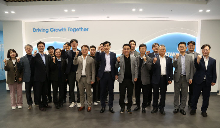 (사진)BJFEZ 글로벌 물류혁신 TF 제2차 회의 기념 사진