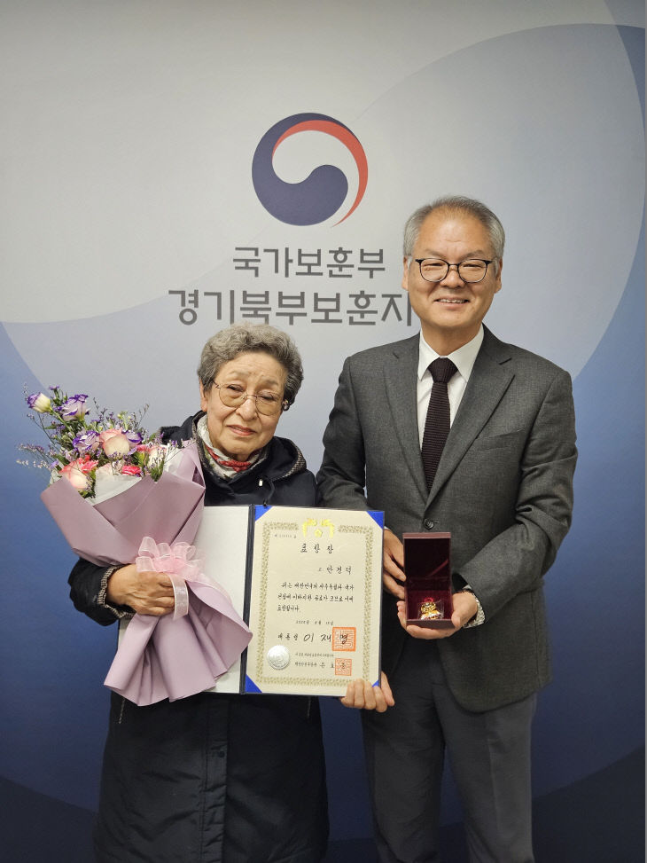 보도자료 사진 (4)