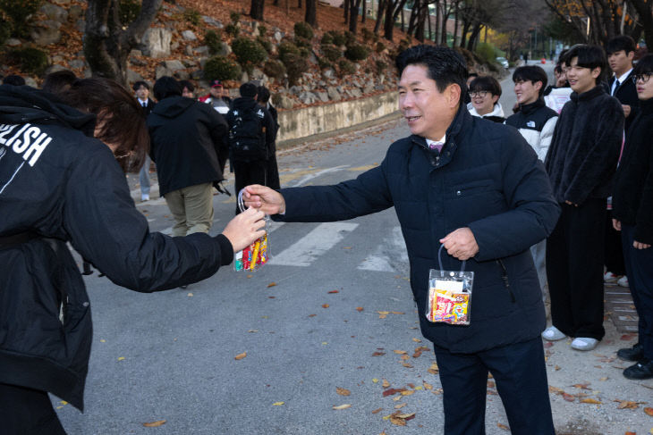 김창규 시장 제천시 수능 응원