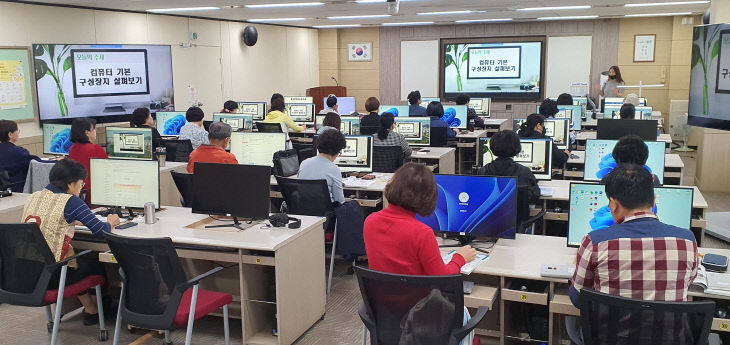 시민 정보화교육 컴퓨터종합반 수업 사진.(충주시 제공)