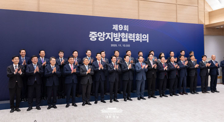 LVdSwVWuJTtA69148d2c641747.60898993