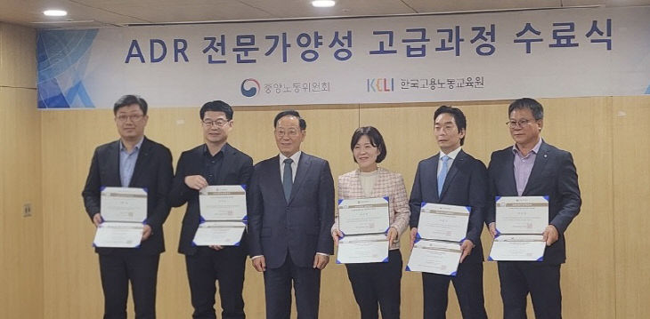 화성도시공사, 능력 인증서 취득·위원장 우수상 수상.