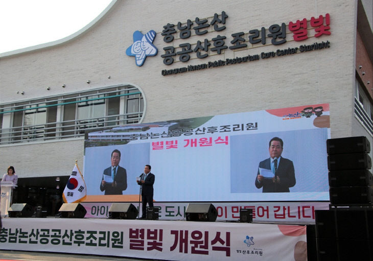 KakaoTalk_20251113_164100231