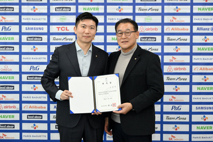 KakaoTalk_20251113_110213138