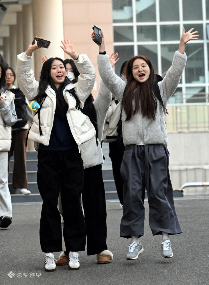 20251113-수능 끝1