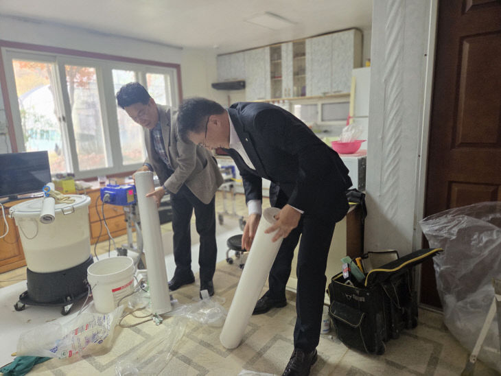 사본 -1762999204901