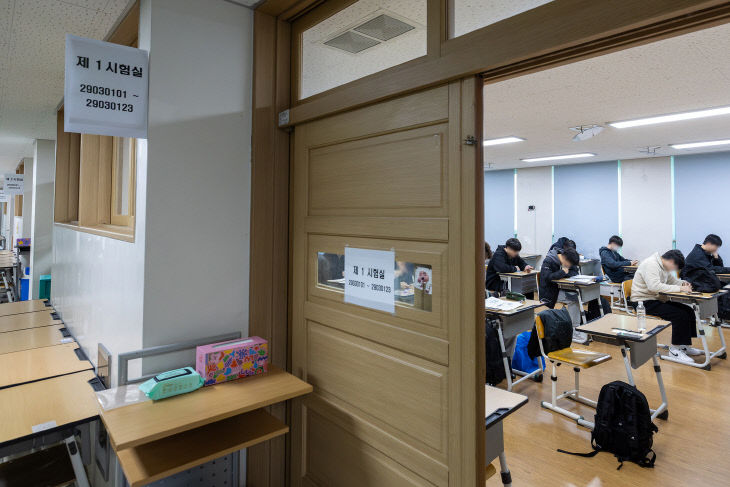 세종시교육청, 구연희 교육감 권한대행