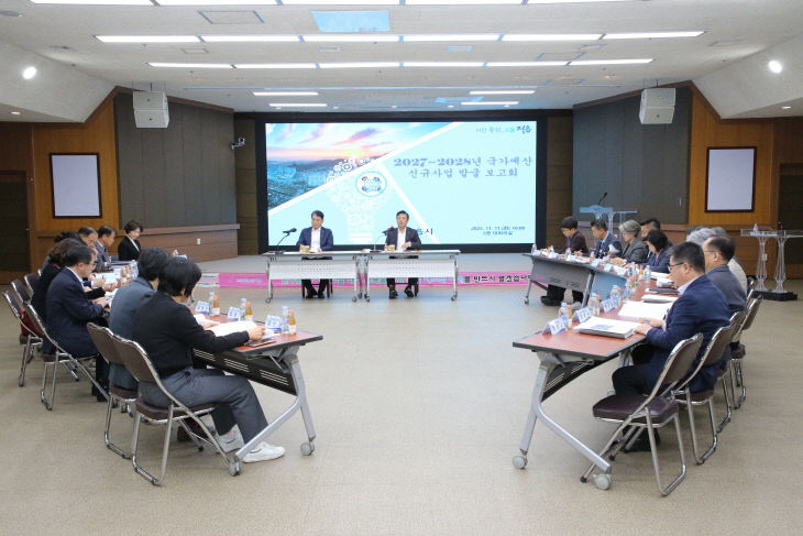 국가예산 확보 ‘선제 대응’…신규사업 26건 발굴