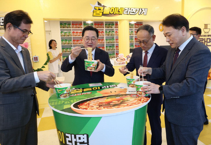 20251105_01110202000003_L00