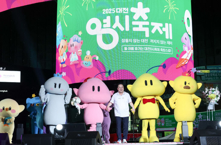 KakaoTalk_20250811_155537818_02