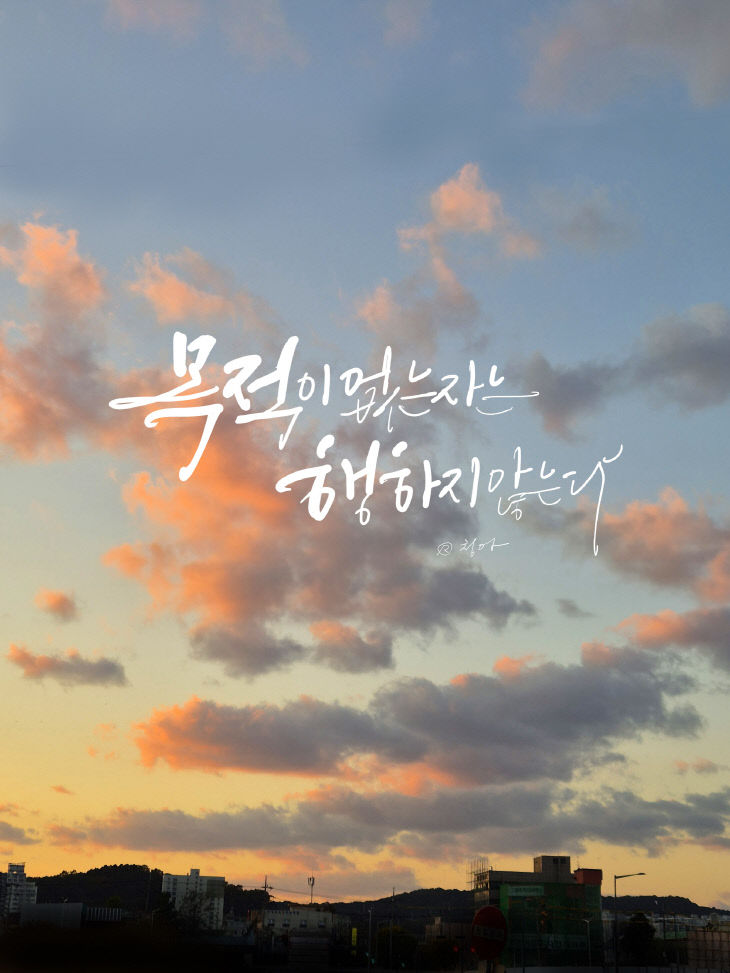 KakaoTalk_20251105_084505087