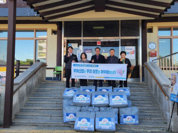 7.기탁식(부여신용협동조합)