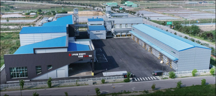 고창한결영농조합법인 친환경쌀 가공공장