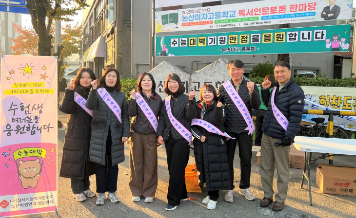 KakaoTalk_20251113_133821523