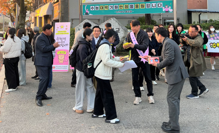 KakaoTalk_20251113_133830253