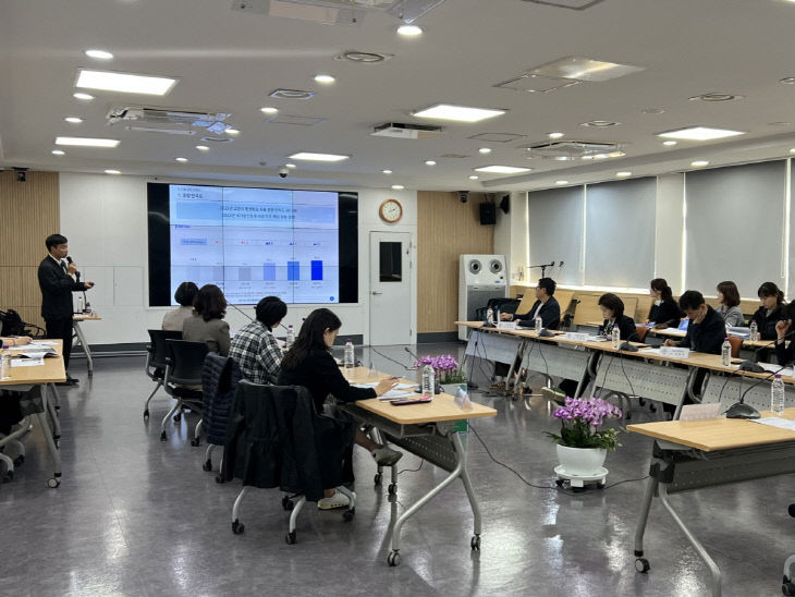 ’ 최종보고회 개최