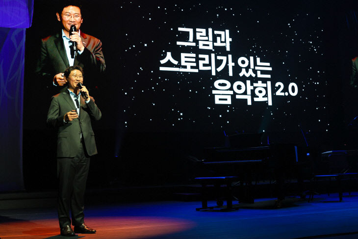 [사진3] 그림과 스토리가 있는 음악회 2.0 이상일 시장