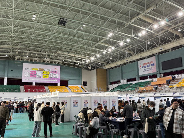 11.14(김해시 “내 꿈을 성황)1