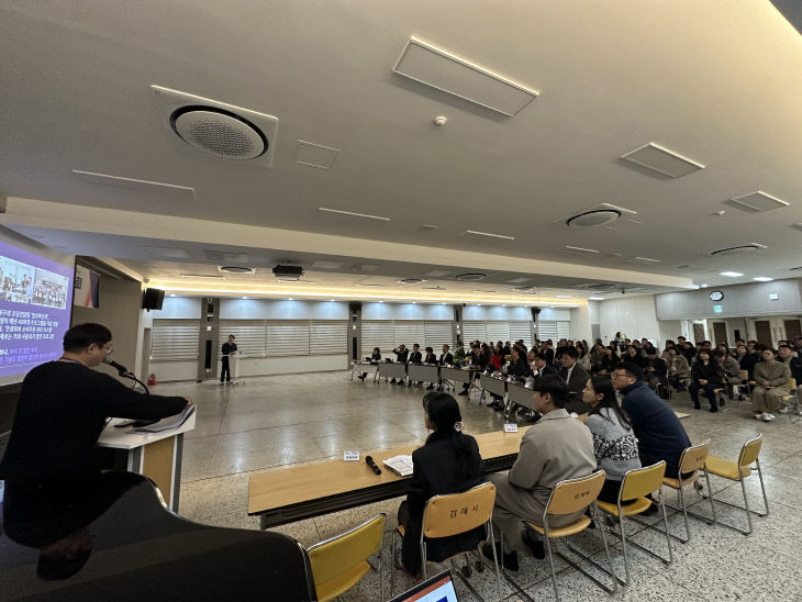 11.14(김해시 협업 우수사례 경진대회 개최)2