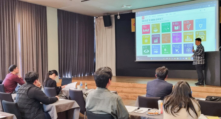 ESG 국제심사원 양성교육2