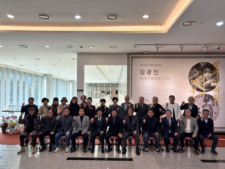 (붙임2) 이시대의 사진작가전 개막식 현장사진