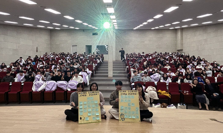 2025극동간호인의날-1