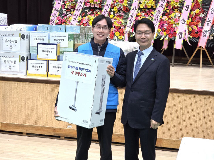 Resized_20251113_143651_633963658690971