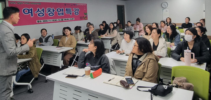 KakaoTalk_20251114_154431499