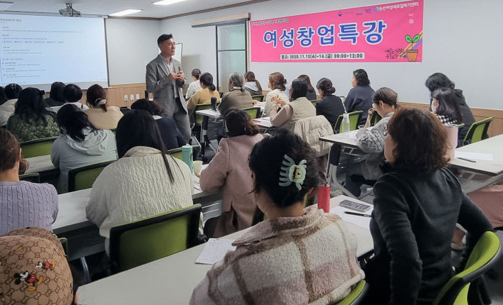 KakaoTalk_20251114_154438963