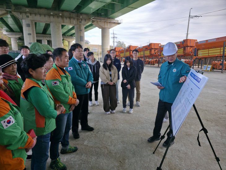대설_대응_가상훈련1(자연재난과)