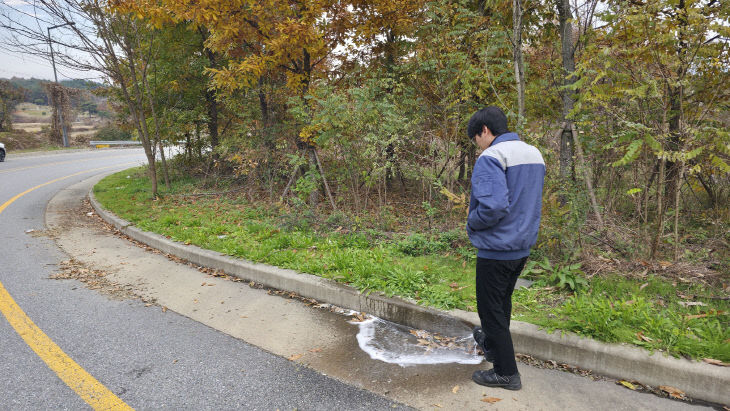 KakaoTalk_20251115_091140600_02