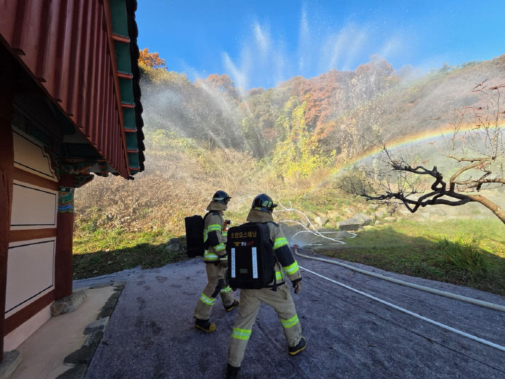 산립인접 전통사찰 합동훈련 실시(2)