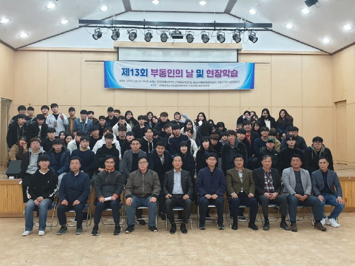 KakaoTalk_20251113_135241854_01