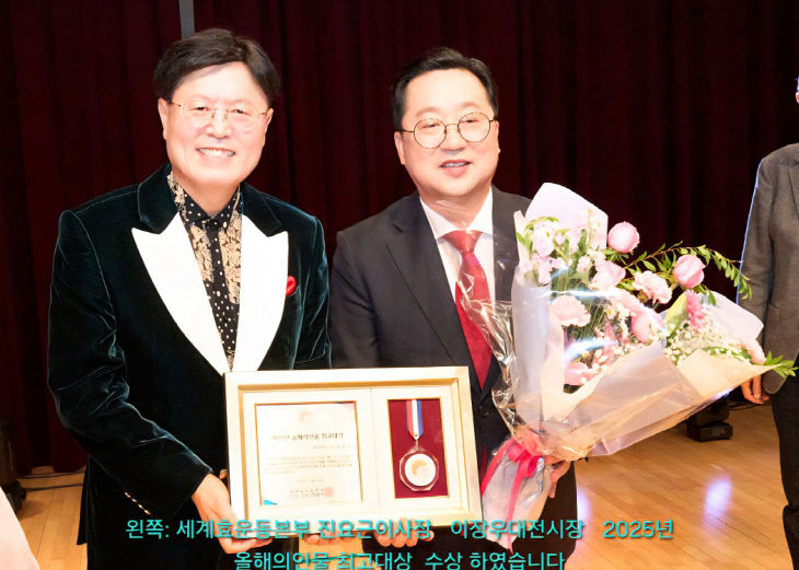 temp_1762401770041.236195945