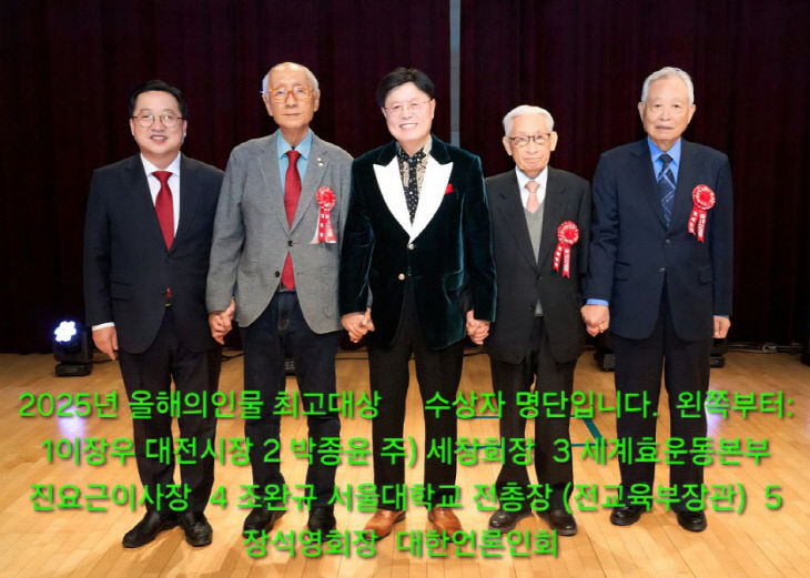 temp_1762401778082.-1392813073