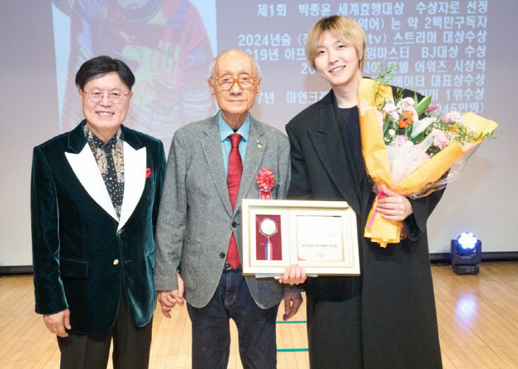 temp_1762422425079.2073205389