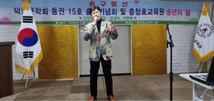 temp_1762993410913.1274722936